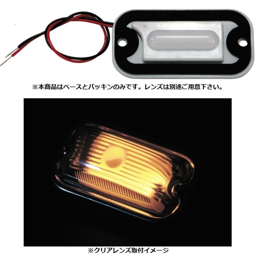 ジェットイノウエ JET 634990 角型マーカー用LEDユニット 電球色 DC24V