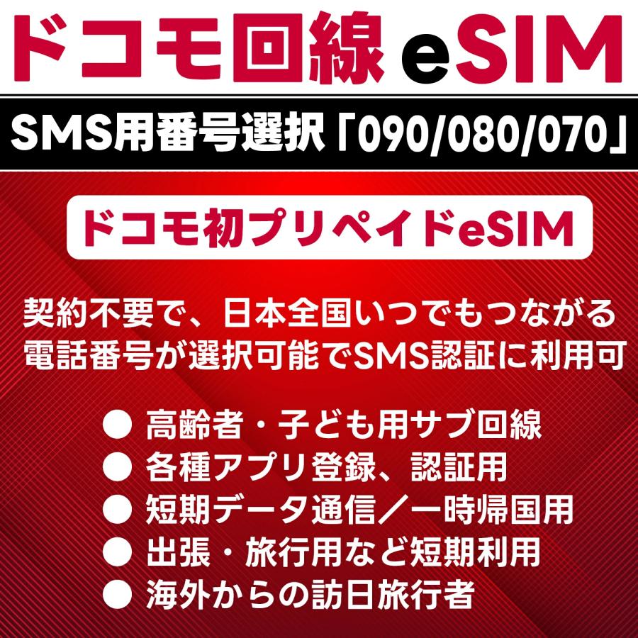 【内容確認用】5000円購入毎にお1つお付けいたします！ かっち on X