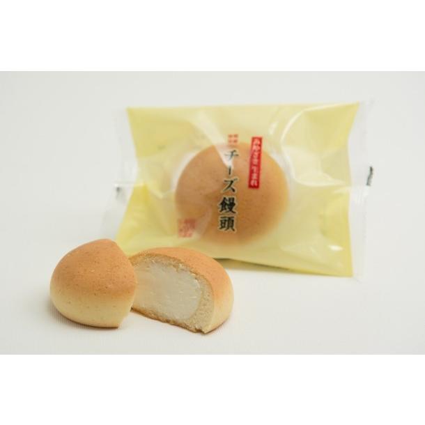 ファッション通販】 明朗快活 チーズ饅頭 1個 ファッション通販】 明朗快活 チーズ饅頭 1個