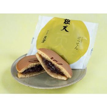 どら焼き 極天 1個 W 風の菓子虎彦 通販 Yahoo ショッピング