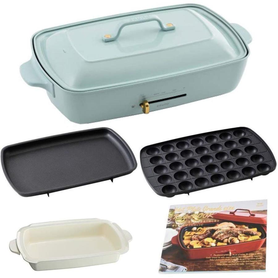 特価イラスト Bruno サイズ たこ焼き プレート3種 ブルーノ ホットプレート ホットプレート 深鍋 付き レシピブック Bl ならショッピング ランキングや口コミも豊富なネット通販 更にお得なpaypay残高も スマホアプリも充実で毎日どこからでも気