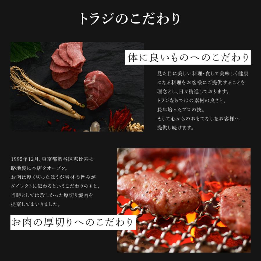 大きな取引 焼肉 牛肉 セット スペシャルセットb 810g 3 4人前 牛タン 和牛カルビ ハラミ ダイヤモンドcutカルビ 豚トロ q バーベキュー お取り寄せ Materialworldblog Com