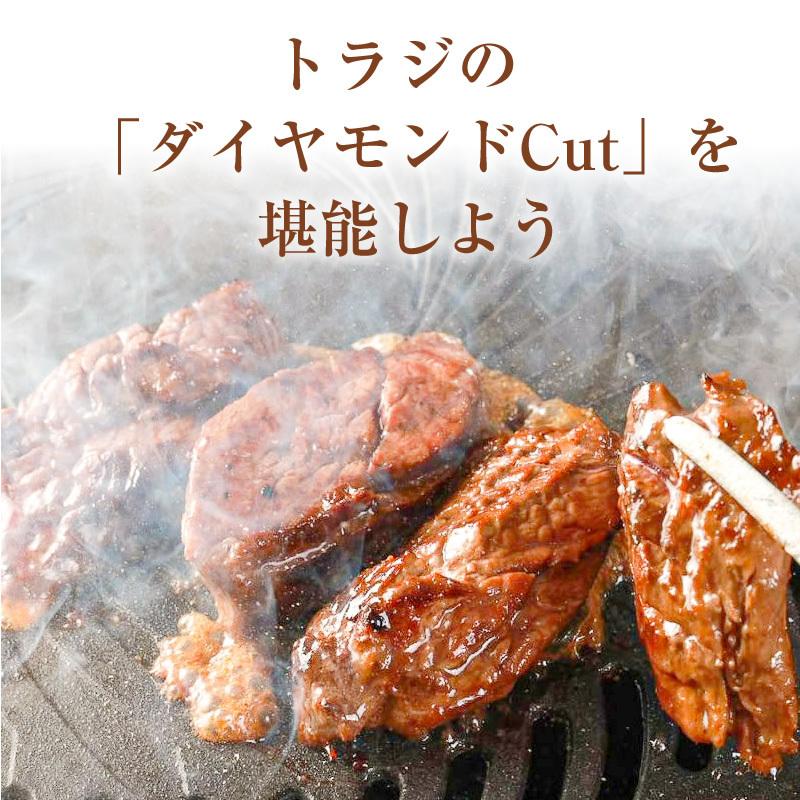 送料無料 訳あり 焼肉 ハラミ ダイヤモンドcutハラミ サガリ 1.2kg  BBQ バーベキュー 肉 お取り寄せ 大容量 数量限定｜toraji-onlinestore｜07