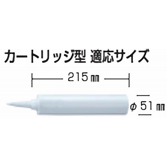 マキタ（makita） 充電式コーキングガン用オプションホルダBセット品