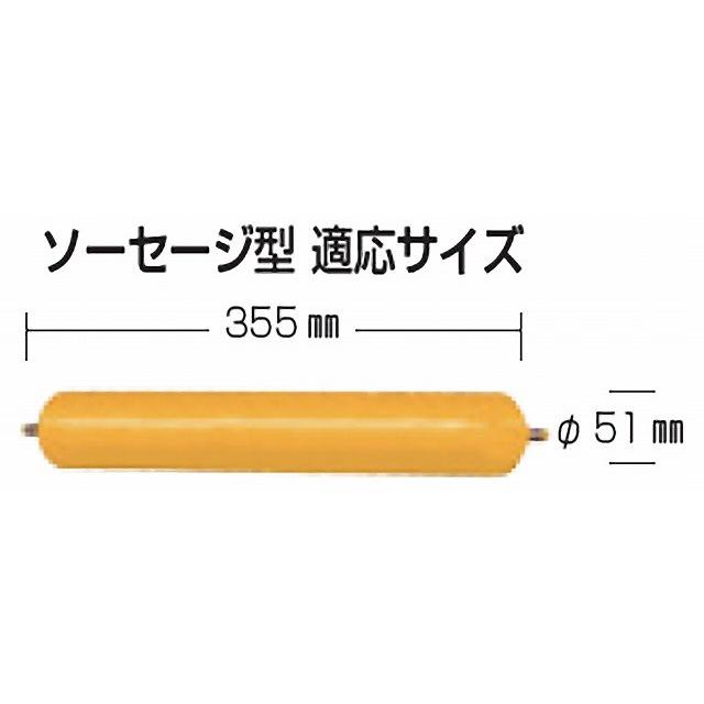 マキタ（makita） 充電式コーキングガン用オプションホルダBセット品