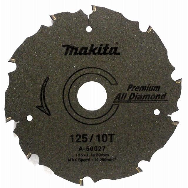 マキタ マキタ プレミアムオールダイヤチップソー 125mm : とら吉 