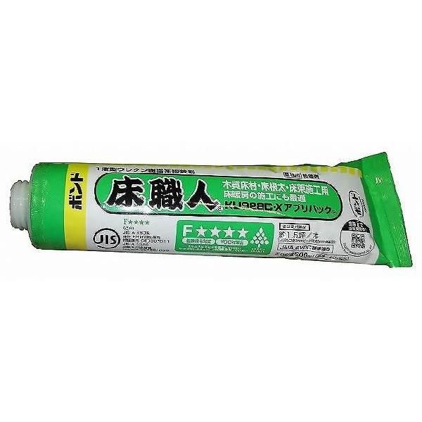 ボンド 床職人 KU928C-X 600mlアプリパック 12本入り : とら吉 - 通販