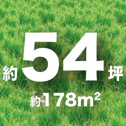 マキタ（makita） 18V充電草刈機 MUR191UDZ(シャフト分割式：バッテリ