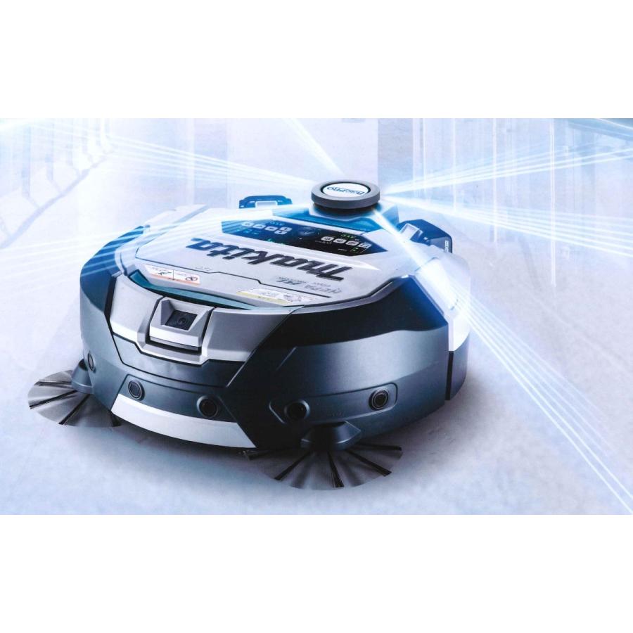 マキタ（makita） ロボットクリーナ RC300DZ(バッテリー・充電器は付属