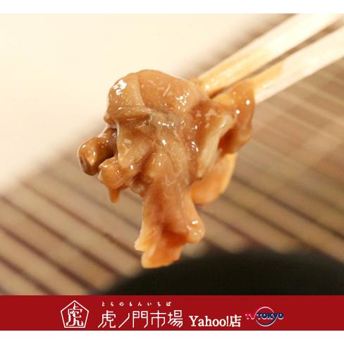 カツオの塩辛 酒盗 甘口 ３本セット かつおの塩辛 酒盗 しゅとう テレビで紹介された人気商品 Dc テレビ東京 虎ノ門市場 ヤフー店 通販 Yahoo ショッピング