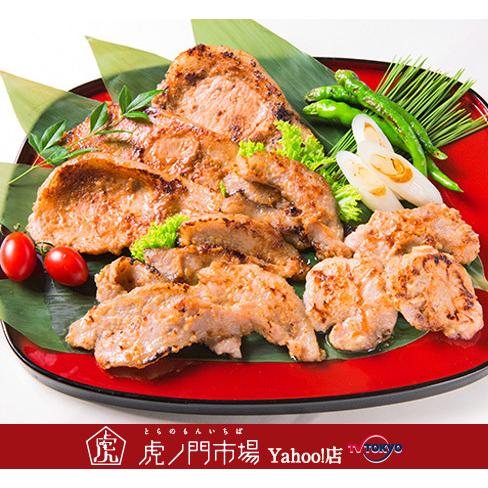 三元豚佐助の 味噌漬け３種 セット ロース ヒレ トントロ みそ漬け豚肉 国産豚使用 三元豚 久慈ファーム Df テレビ東京 虎ノ門市場 ヤフー店 通販 Yahoo ショッピング
