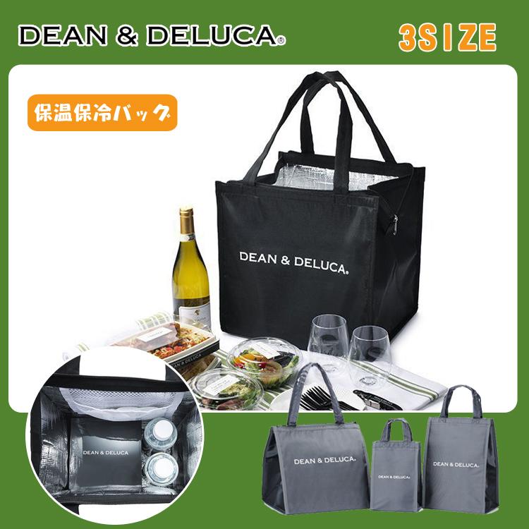 超安い Dean Deluca ディーン デルーカ 保温保冷 バッグ クーラーバッグブ 全3サイズ S M L 人気 ランチバッグ お弁当 ピクニック おしゃれ シンプル Aynaelda Com