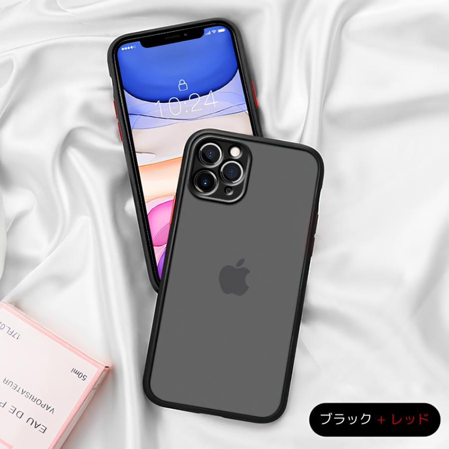 iPhoneケース カラーボタン 背面クリア つや消し マット ブラック