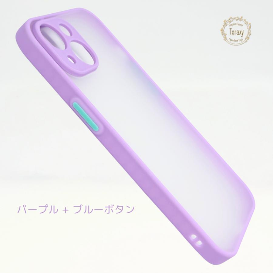 iPhoneケース カラーボタン 背面クリア つや消し マット ブラック