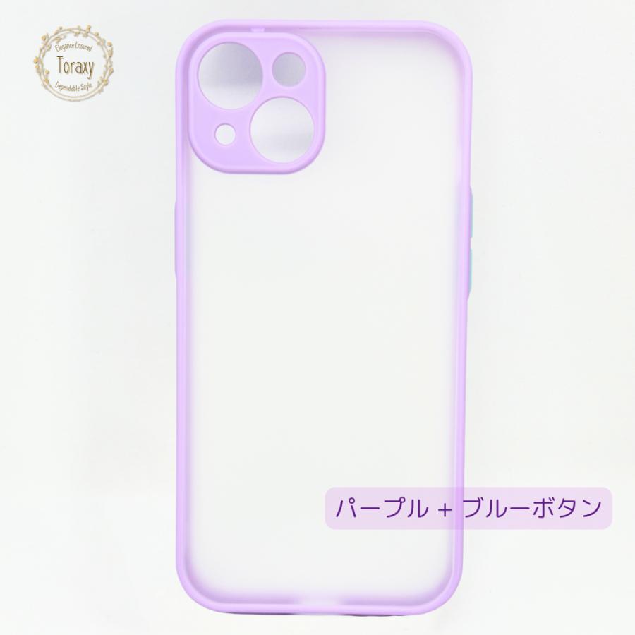 iPhoneケース カラーボタン 背面クリア つや消し マット ブラック