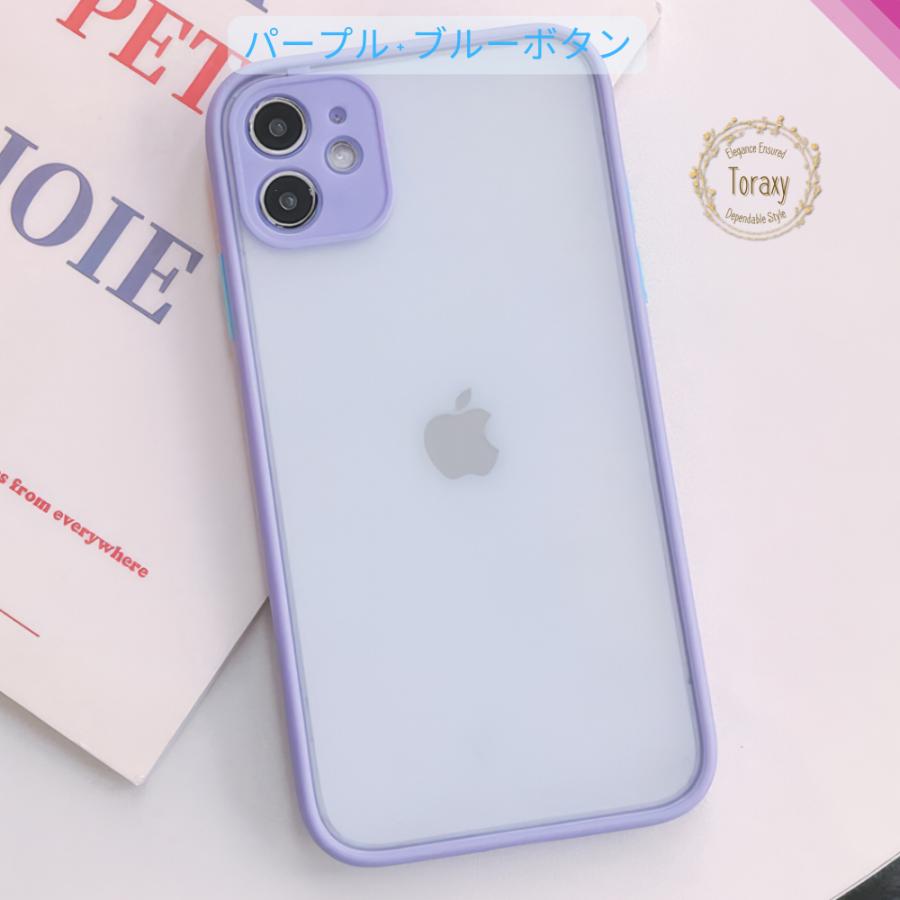 iPhoneケース カラーボタン 背面クリア つや消し マット ブラック