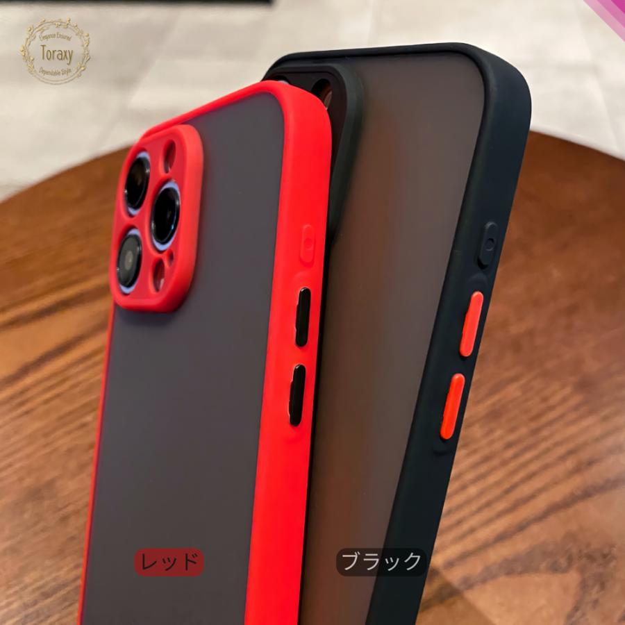 iPhoneケース カラーボタン 背面クリア つや消し マット ブラック
