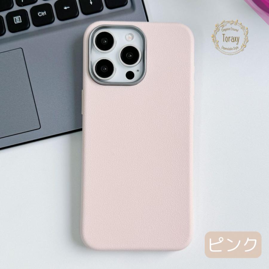 iPhoneケース TPUテクスチャ iPhone 13 15 iPhone13 iPhone15 赤 黒 茶