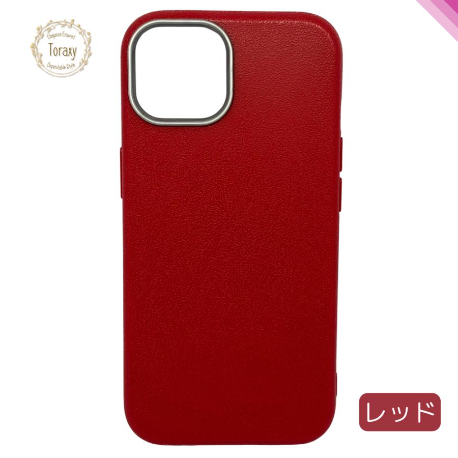iPhoneケース TPUテクスチャ iPhone 13 15 iPhone13 iPhone15 赤 黒 茶
