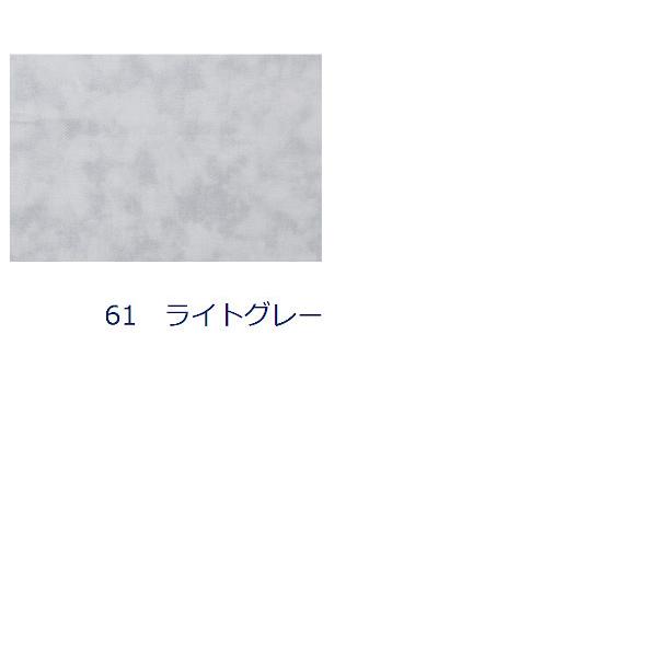 生地 布 ムラ染め風プリント ハワイアンキルト パッチワーク 綿100％ 約108cm幅 シーチング 無地 定番 ゆうパケット3ｍ対応 10cm単位価格｜toraya-fabric｜17