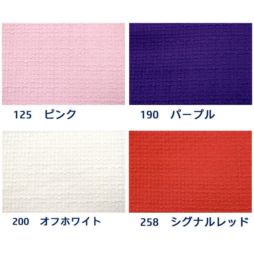 生地 服地 布 特選 ツイード 無地 ウール イタリア製 毛100％ 約140cm