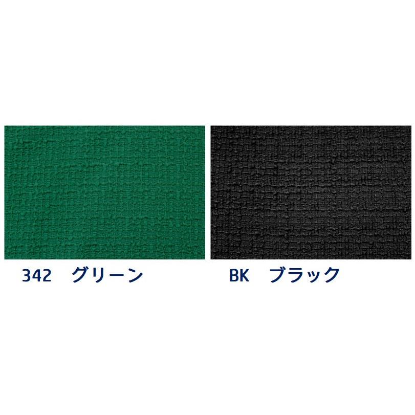 生地 服地 布 特選 ツイード 無地 ウール イタリア製 毛100％ 約140cm