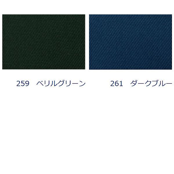 綿ツイル 生地 無地 10cm単位価格 日本製 布 定番 約110cm幅 入園入学 バッグにおススメ 手芸 ハンドメイド 手作り ゆうパケット2ｍ対応 |  | 15