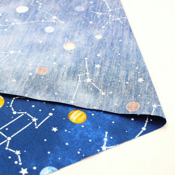 生地 布 宇宙柄 星と星座 スター ネイビー オックス 綿100％ 約110cm幅