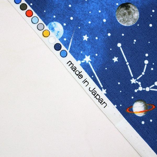 生地 布 宇宙柄 星と星座 スター ネイビー オックス 綿100％ 約110cm幅