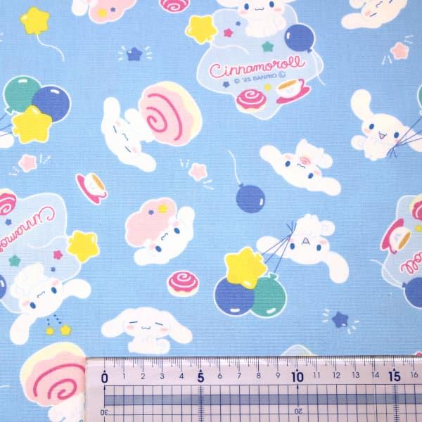 生地 布 シナモロール CNキュート BO ブルー系 シナモン サンリオ オックス 綿100％ 約110cm幅 ゆうパケット2ｍ対応 10cm単位価格 |  | 01