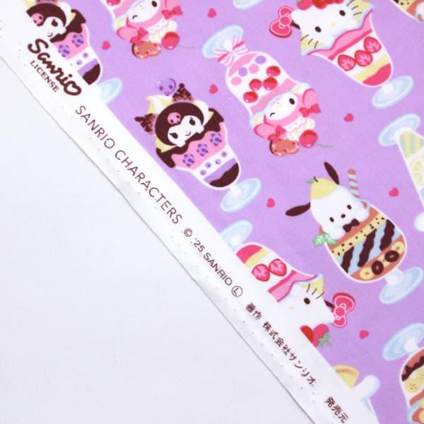 Hello ゲーム・おもちゃ・グッズ ご当地キティ 王道レッドちゃん達