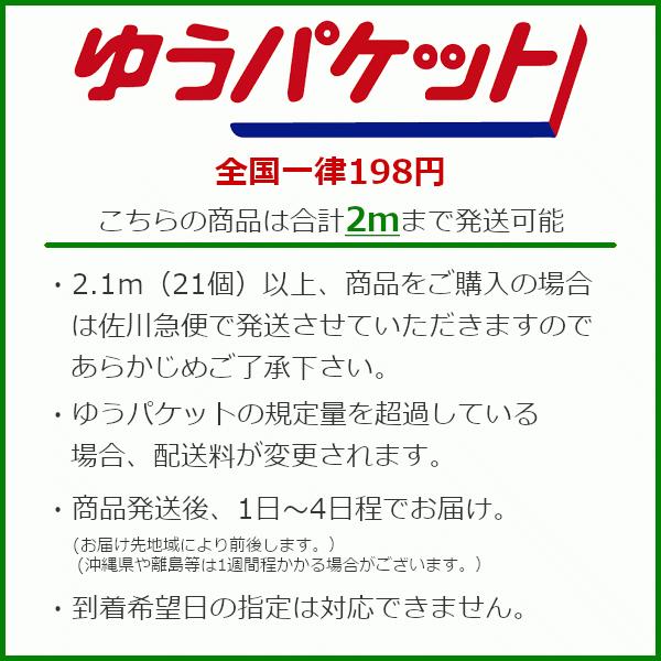 【10cm単位価格】 カラフル リーフ 葉っぱ柄 コットンオックス 生地 布 FUWARI 綿100% 約110cm幅 手芸 ハンドメイド 手作り ゆうパケット2m対応|toraya-fabric|09