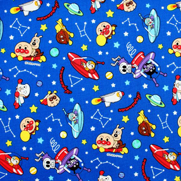 【10cm単位価格】 それいけ!アンパンマン 紺 綿100% 生地 オックス 約110cm幅 キャラクター 布 手芸 ハンドメイド 手作り ゆうパケット2m対応|toraya-fabric|02