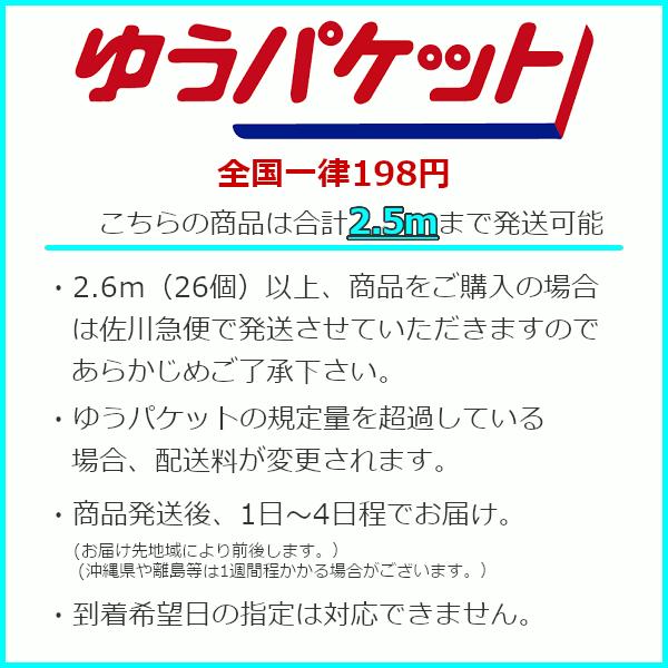 猫の手芸店 ミシン ネコ柄 シーチング 綿100％ 生地 COCO2602-3 約110cm幅 日本製 ゆうパケット2.5ｍ対応【10cm単位価格】 |  | 11