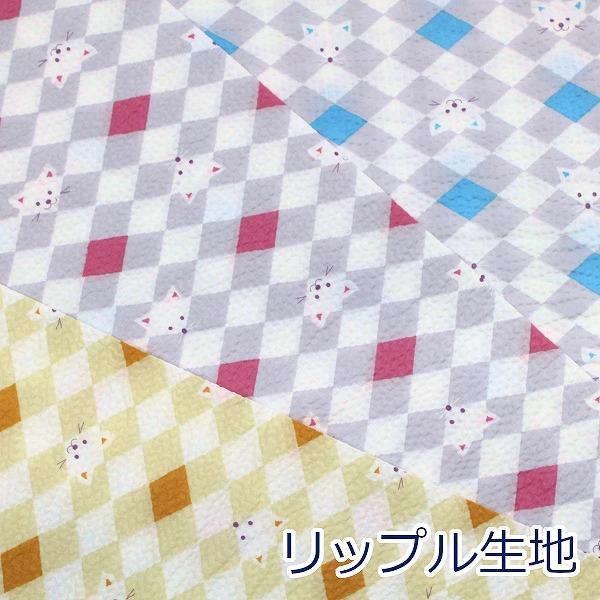 生地 布 タヌキとネコ こどものえくぼ たぬきとねこ 和柄 浴衣 甚平 リップル 綿100％ 約106cm幅 ECB-52 ゆうパケット1.5ｍ対応 10cm単位価格 | 