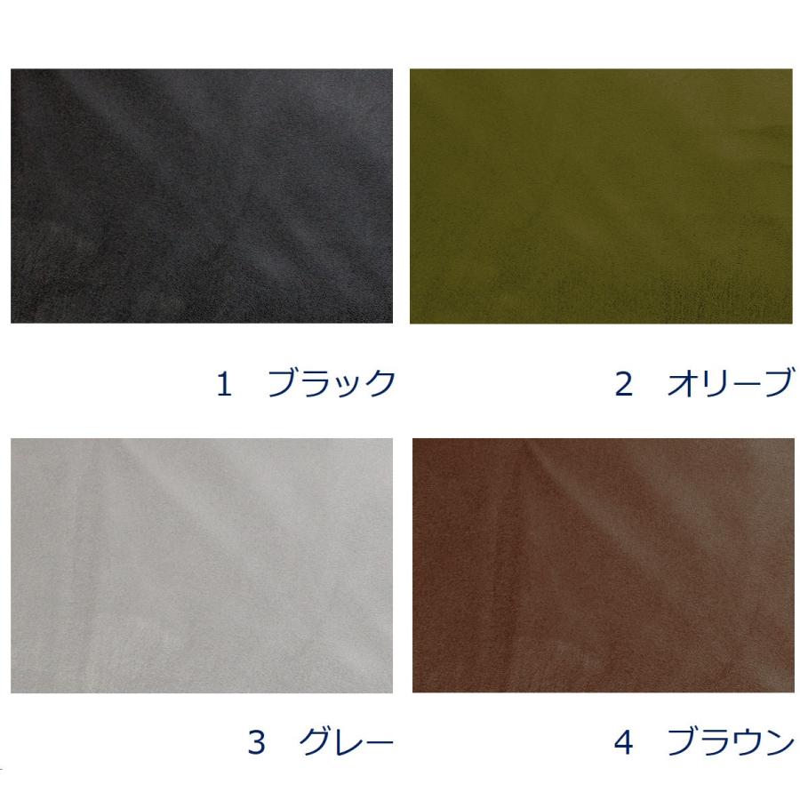 生地 布 カラー豊富 ナチュラルストレッチレザー 合皮 レザー 合成皮革 幅広 ポリウレタン ポリエステル 約135cm幅 10cm単位価格 |  | 08