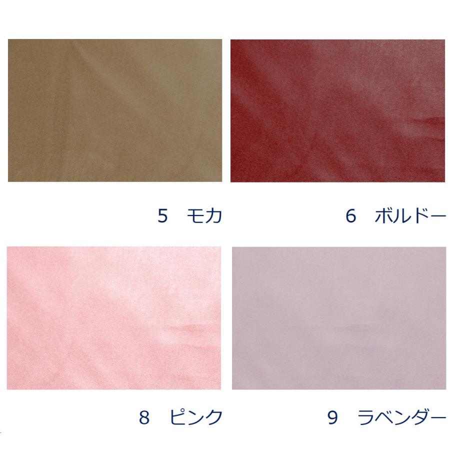 生地 布 カラー豊富 ナチュラルストレッチレザー 合皮 レザー 合成皮革 幅広 ポリウレタン ポリエステル 約135cm幅 10cm単位価格 |  | 09