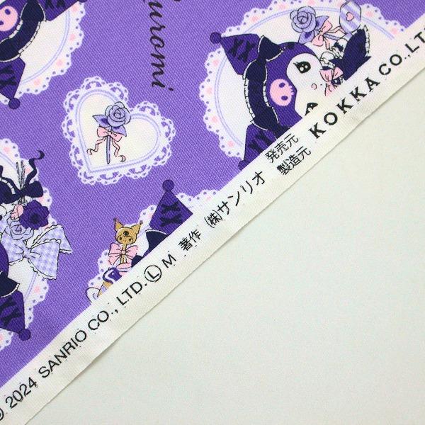 生地 布 クロミ KUROMI リボン柄 バク パープル サンリオ 生地 布 クロミ KUROMI リボン柄 バク パープル サンリオ
