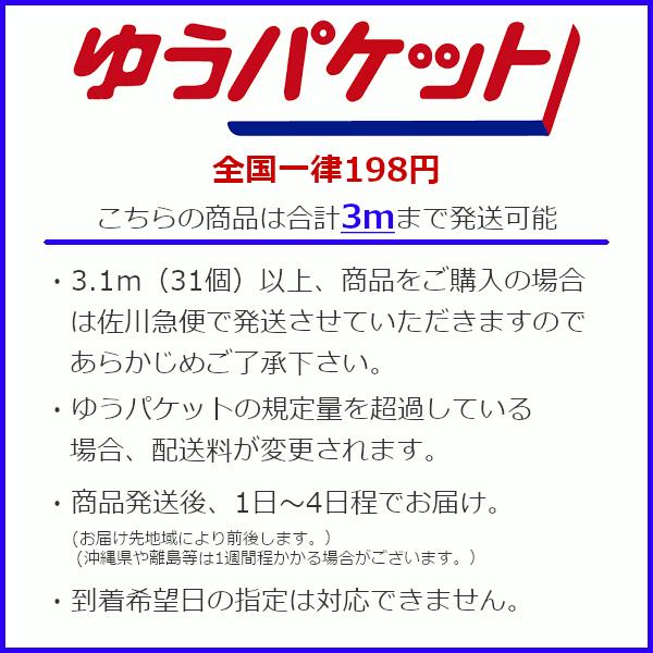 生地 布 先染め ストライプ 清原 平織 綿100％ 約110cm幅 G2001 ゆうパケット3ｍ対応 10cm単位価格 |  | 14