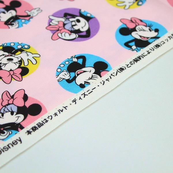 生地 布 レトロミニー ミニーマウス ピンク オックス 綿100％ 約110cm
