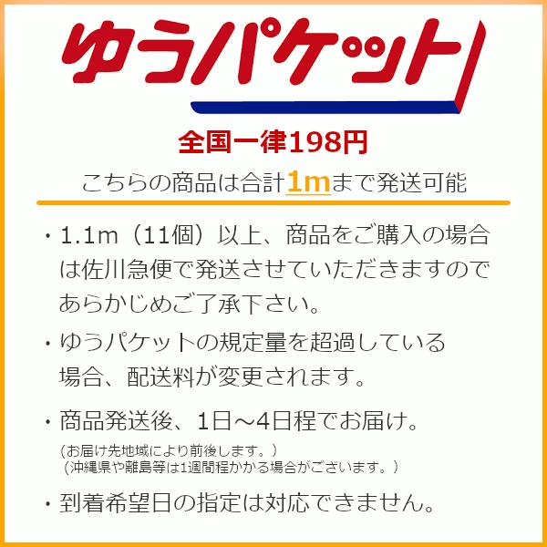 生地 布 デイジー ジャガードニット 花柄 フラワー かわいい 小柄 綿