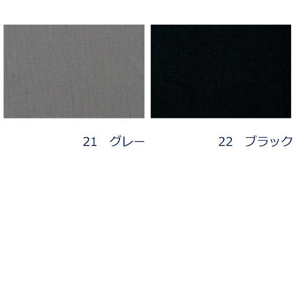 生地 布 コットンリネンキャンバス ヴィンテージソフト加工 綿85% 麻15
