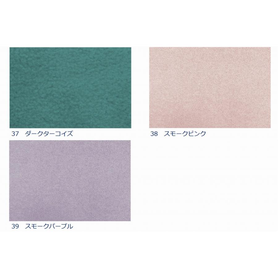 生地 布 ふんわりやわなか アンチピリング フリース ポリエステル100% 約145cm幅 無地 手芸 ハンドメイド 手作り 10cm単位価格 |  | 10