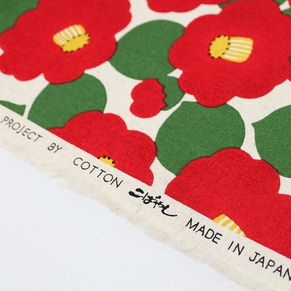 生地 布 椿つばき 花柄 綿麻キャンバス 綿85％麻15% 約110幅 コットン