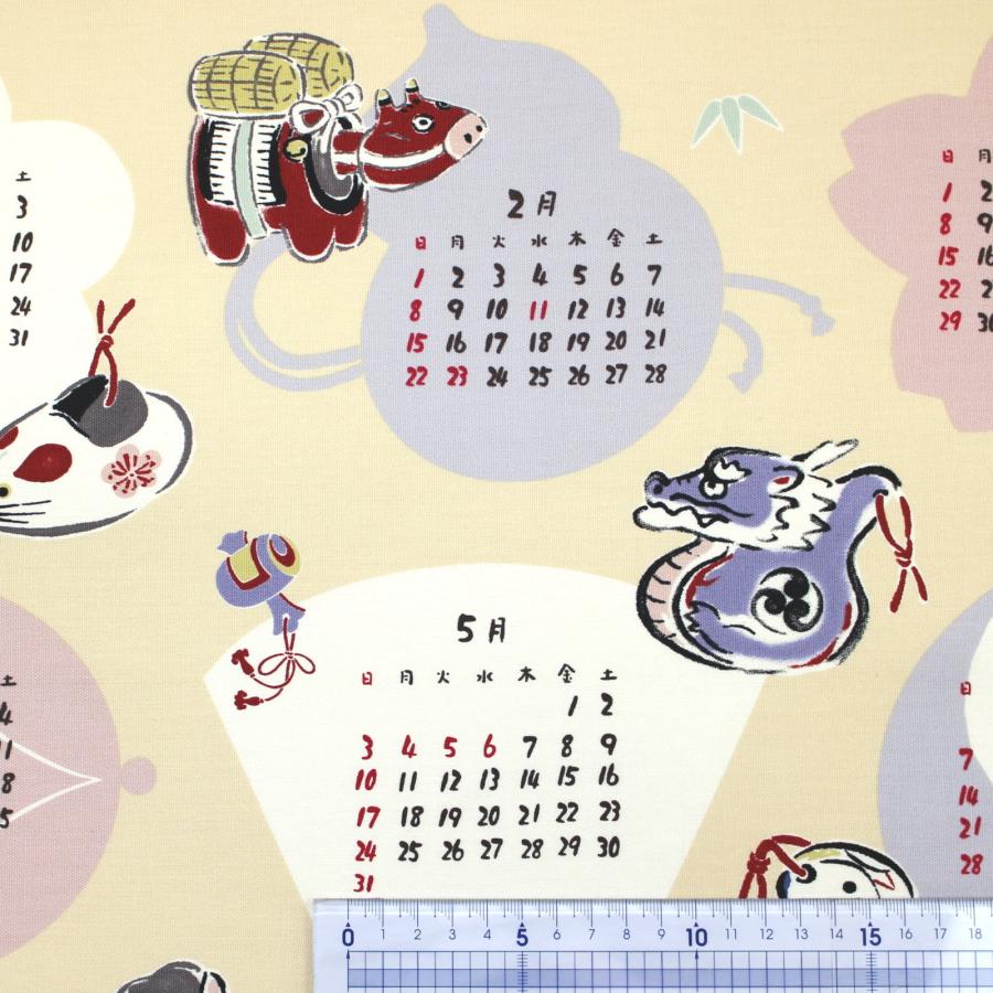 布 カレンダー 干支歴 2026年 コットンこばやし 令和8年 和柄 オックス