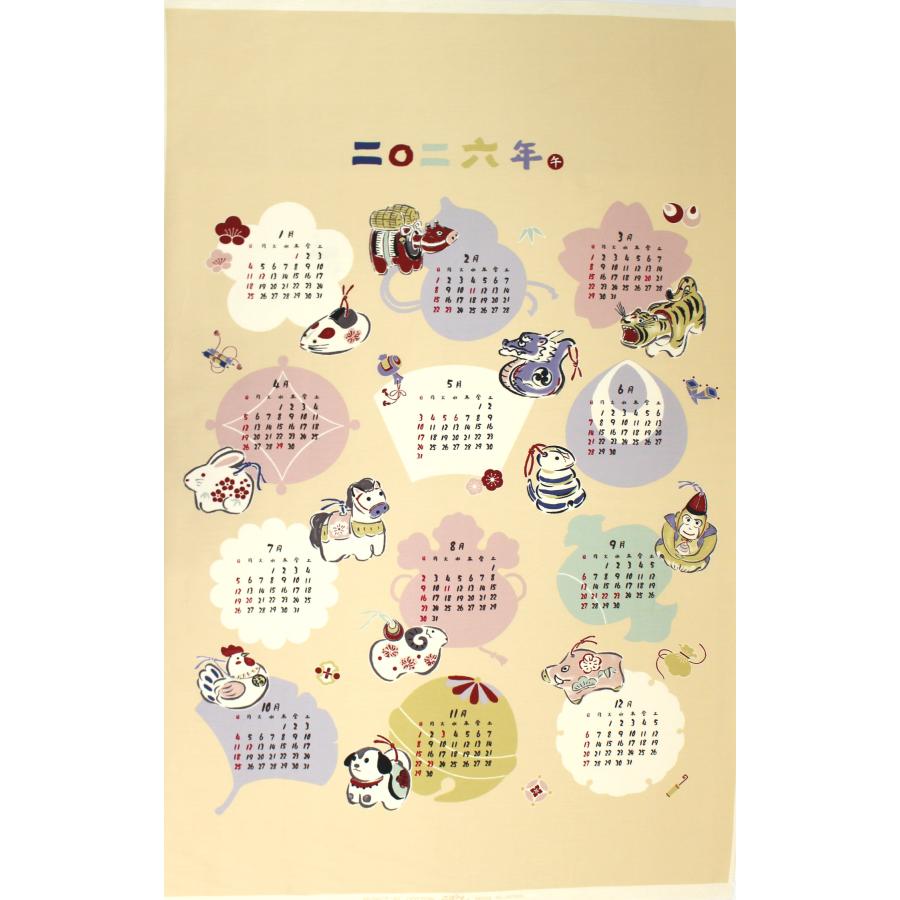 干支　カレンダー　織物　美品　20個セット 布 カレンダー 干支歴 2026年 コットンこばやし 令和8年 和柄