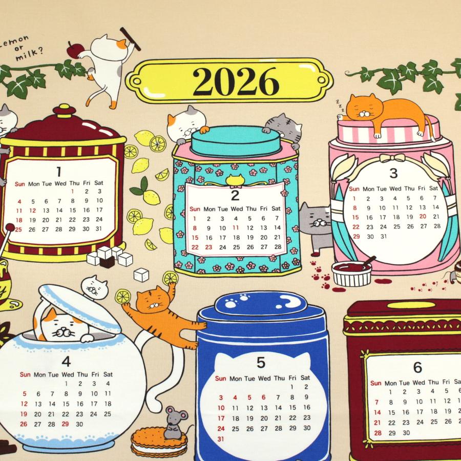 元祖ねここの8月の大幅お値下げ品　単衣のシャリっと紬 京袋帯 WAKKA 麻 月夜猫 猫又 鼠 ススキ 満月 グレー 黄土色 秋