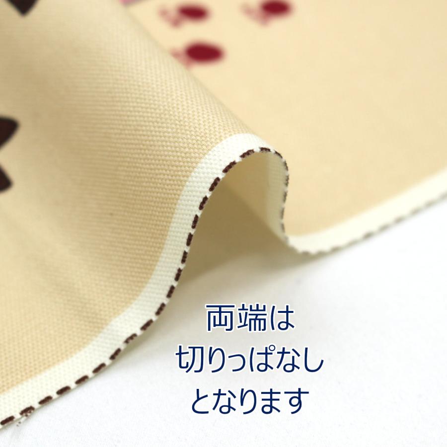 生地 布 ティータイム にゃんこ 2026年 コットンこばやし カレンダー