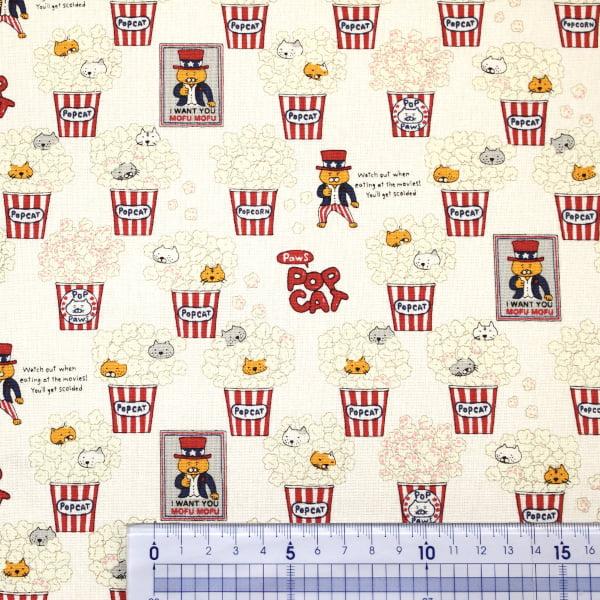 生地 布 POP CAT ポップコーン猫 にゃんこ ねこ キャンバス 綿100％ 約110cm幅 コットンこばやし ゆうパケット2ｍ対応 10cm単位価格 |  | 04