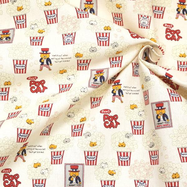 生地 布 POP CAT ポップコーン猫 にゃんこ ねこ キャンバス 綿100％ 約110cm幅 コットンこばやし ゆうパケット2ｍ対応 10cm単位価格 |  | 08